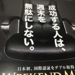 11164616_829588630468696_4521147642721353424_n